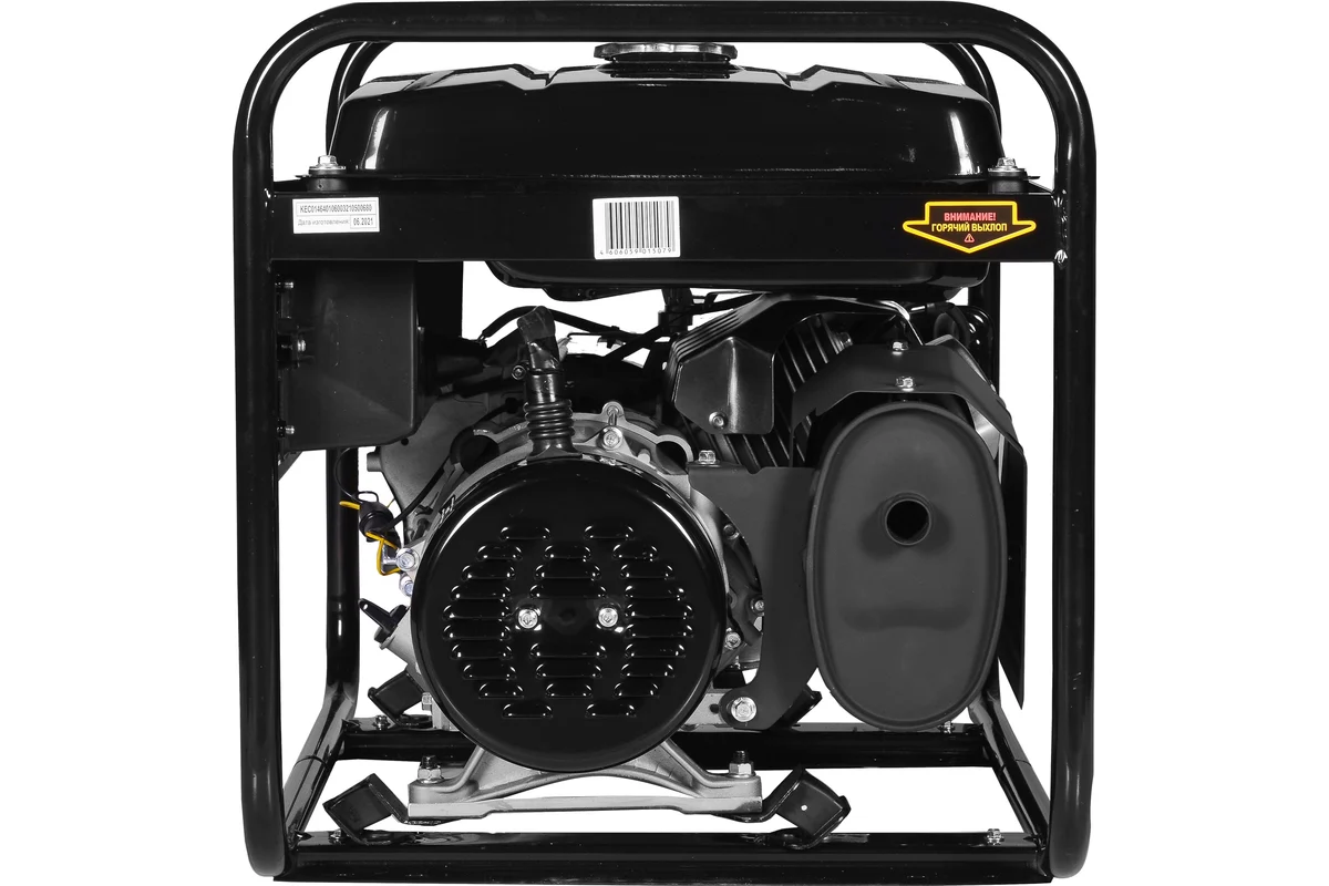 HUTER Бензиновый генератор DY6500L 220 В, 4х тактн., номин.мощность 5,0кВт, бак 22л 