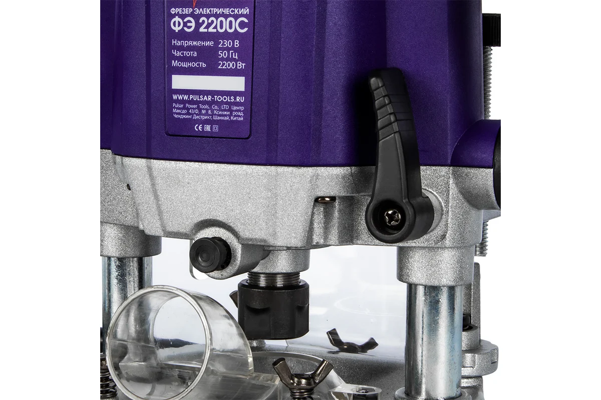 Фрезер сетевой ПУЛЬСАР ФЭ 2200C (2200Вт, 6;8;12 мм, 12000-23000 об/мин, кейс, 5,9 кг