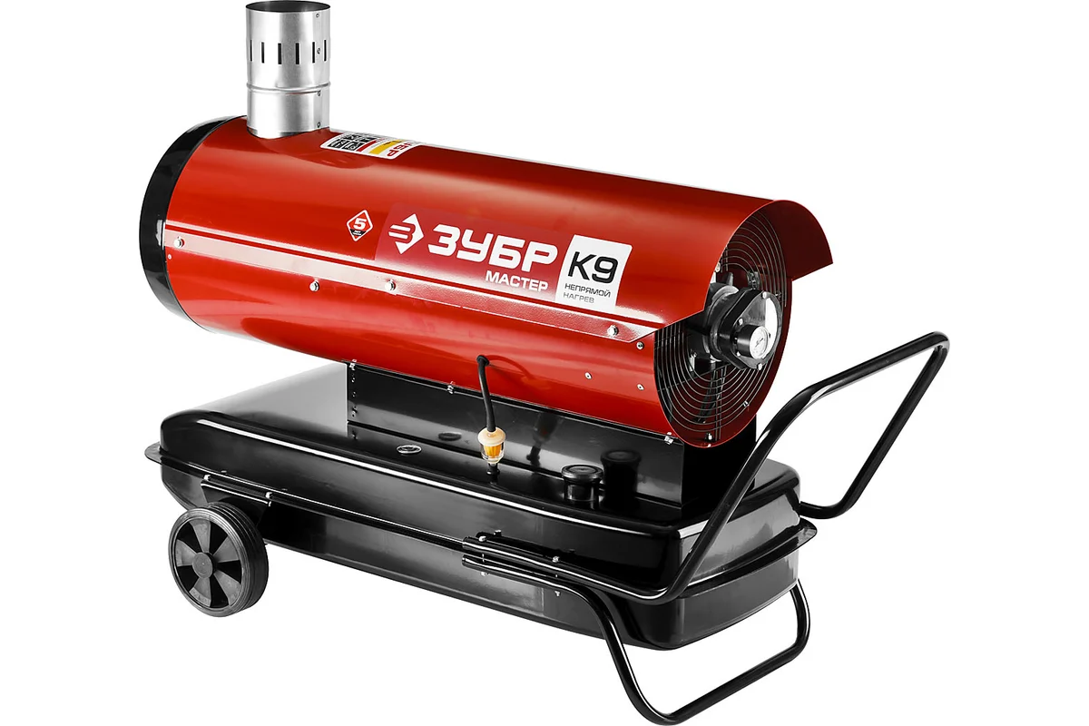 ЗУБР ДПН-К9-21000-Д Нагреватель диз., 21 кВт, 1,7кг/ч, непрямой нагрев