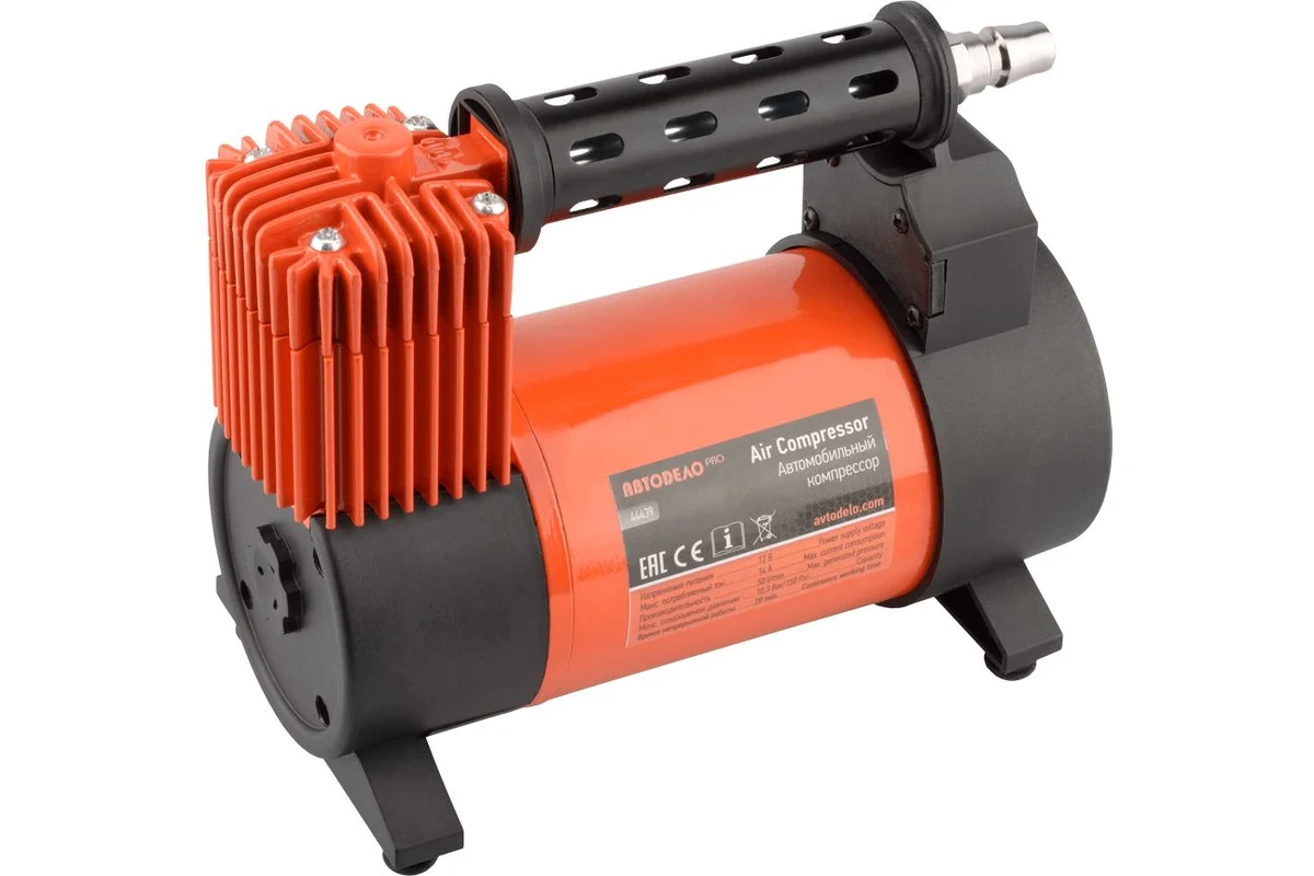 Автокомпрессор Автоdело PRO 12 В, 10.5 атм, 50 л/мин
