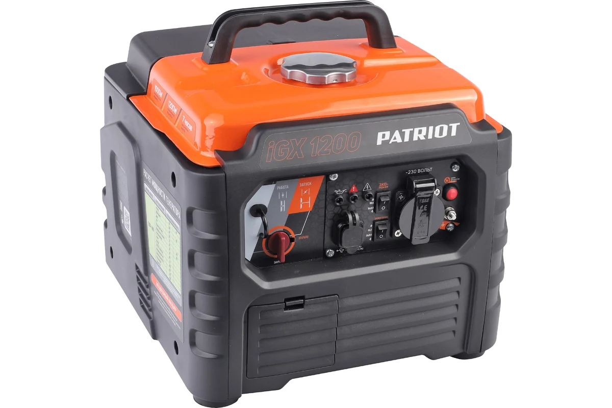 Генератор инверторный PATRIOT iGX 1200, 1,0/1,2 кВт