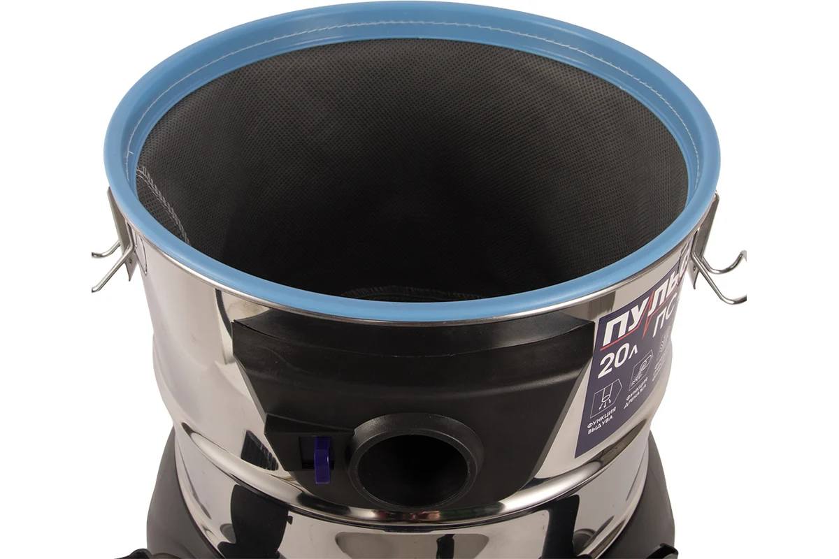 Пылесос строительный ПУЛЬСАР ПС 200 (1400 Вт, 20л, розетка до 2000 Вт, шланг 1,5м, 7,5кг) (791-424)