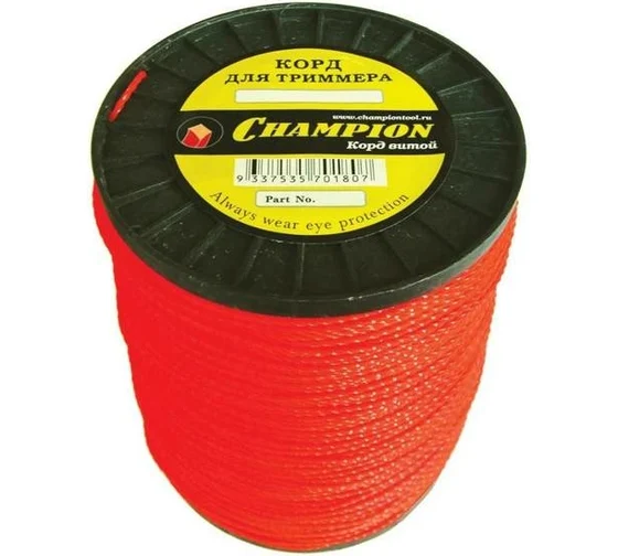 Леска 4,8мм Twisted Square, профиль витой квадрат (метражом) CHAMPION