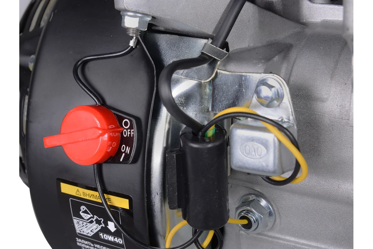 Двигатель бензиновый GE-170F-19 HUTER