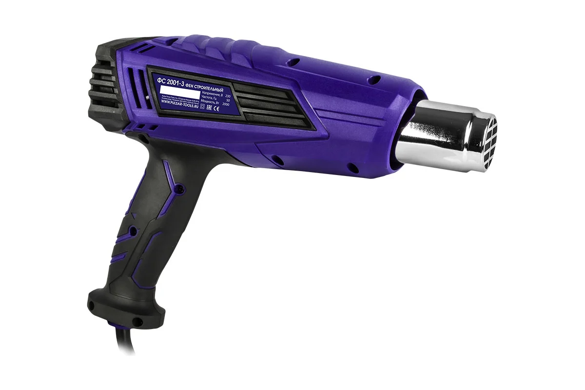 Фен строительный ПУЛЬСАР ФС 2001-3 2000 Вт, 60/600 С, 0,9кг