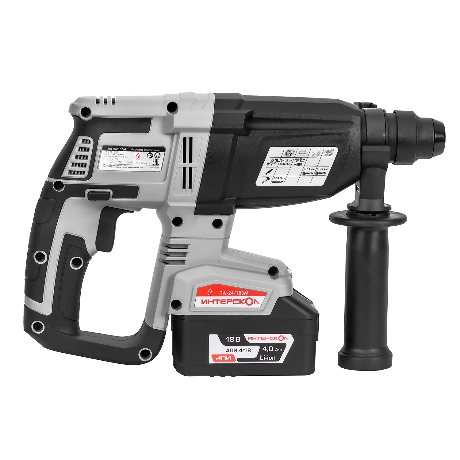 ПА-24/18ВМ бесщеточный аккум. перфоратор SDS plus, Li-ion АПИ (кейс, 1 аккум., 4,0Ач, ЗУ)