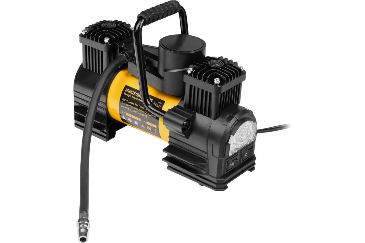 Компрессор автомобильный AC-75, 12 В, 10 атм., 75 л/мин, LED// Denzel