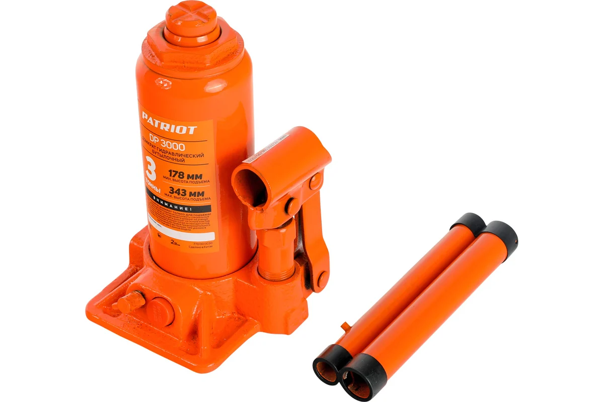 Домкрат бутылочный PATRIOT DB 3000 3T