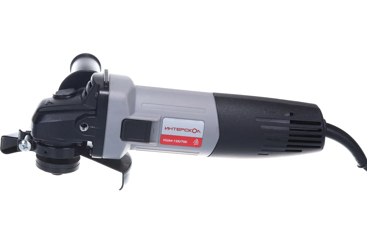 УШМ-125/700 ИНТЕРСКОЛ. Углошлифовальная машина 700 Вт, круг 125мм