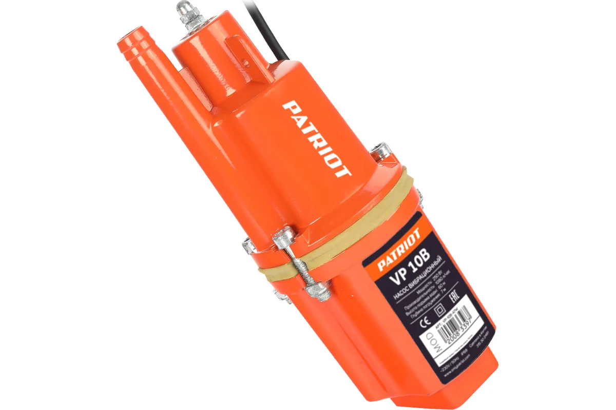 Насос погружной вибрационный PATRIOT VP 10В, верхний забор, 300 вт, 18 л/мин, H-70 м, D-96 мм. термо