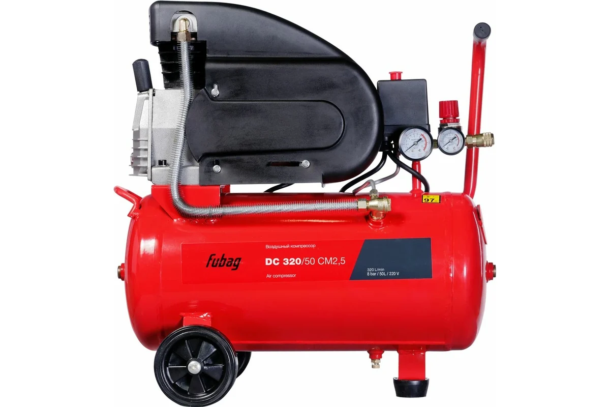 Компрессор FUBAG DC320/50 CM2.5  220В 1,8кВт, 320л/мин, ресивер 50л коакс. масл.