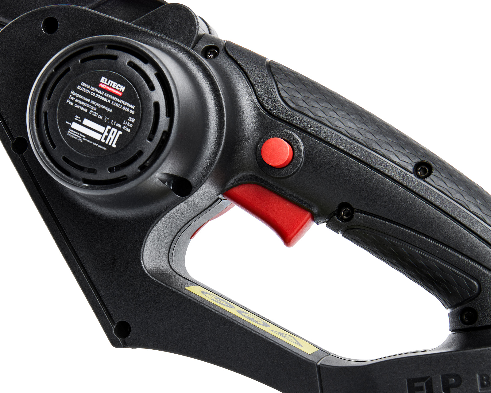ELITECH CS 2008BLK (E1611.016.00) (Пила цепная аккумуляторная)