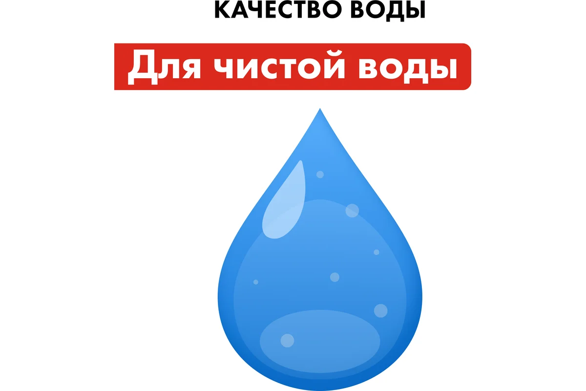 Насосная станция QUATTRO ELEMENTI Automatico  700 EL (700 Вт, 3000 л/час, для чистой, 35 м,)