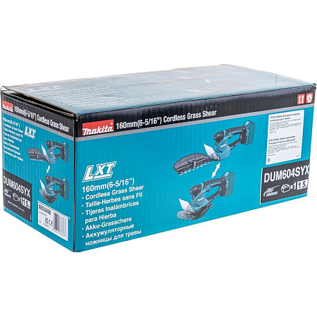 Makita DUM604SYX  Акк. Ножницы д\травы+кусторез 18В Li-ion,шина 160\200мм. BL1815N, DC18SD
