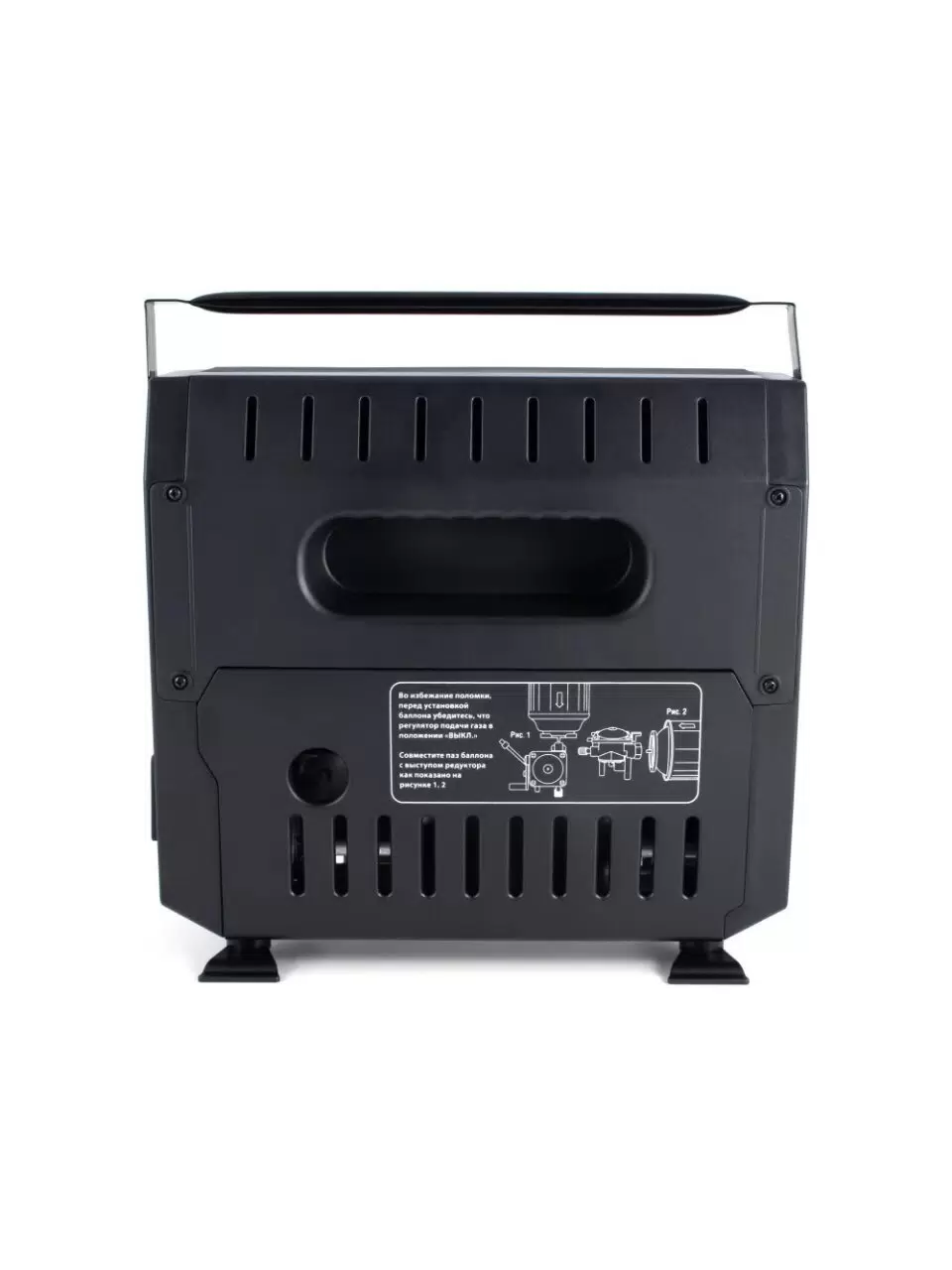 Обогреватель инфракрасный газовый СЛЕДОПЫТ "Этма"