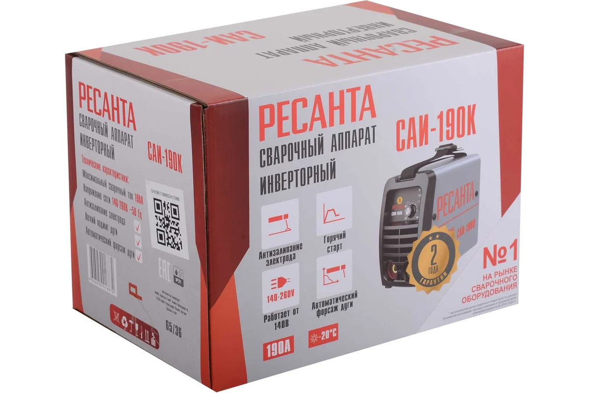 РЕСАНТА Сварочный аппарат инверторный  САИ-190К(компакт), 220В