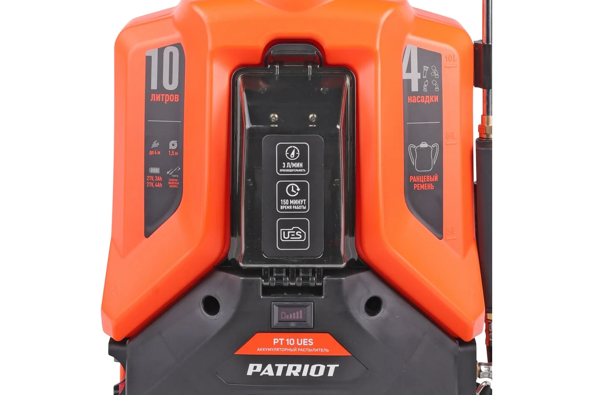 Распылитель аккумуляторный PATRIOT PT-10 UES