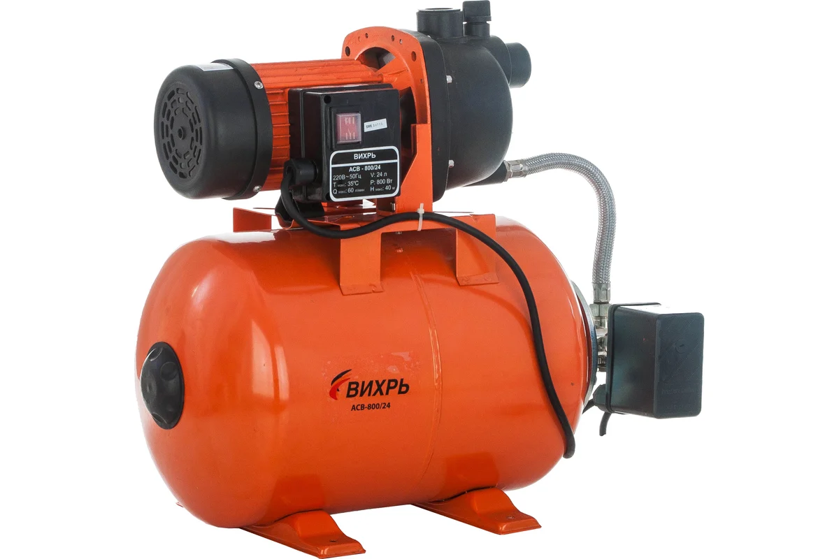 ВИХРЬ Насосная станция АСВ-800/24, 800Вт, бак 24л, гл. вс. 9м,  60л/мин.