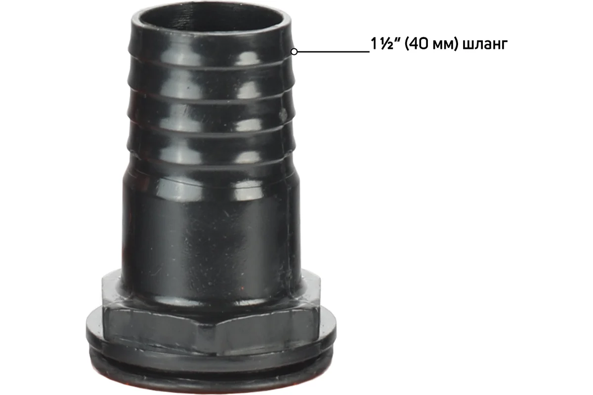 Насос дренажный PATRIOT FQ500 N, С НОЖОМ, д/грязной воды, корпус - чугун. 500 Вт, 8000 л/час.