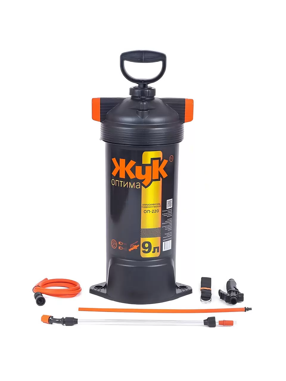 Опрыскиватель ручной "ЖУК" 9 л.