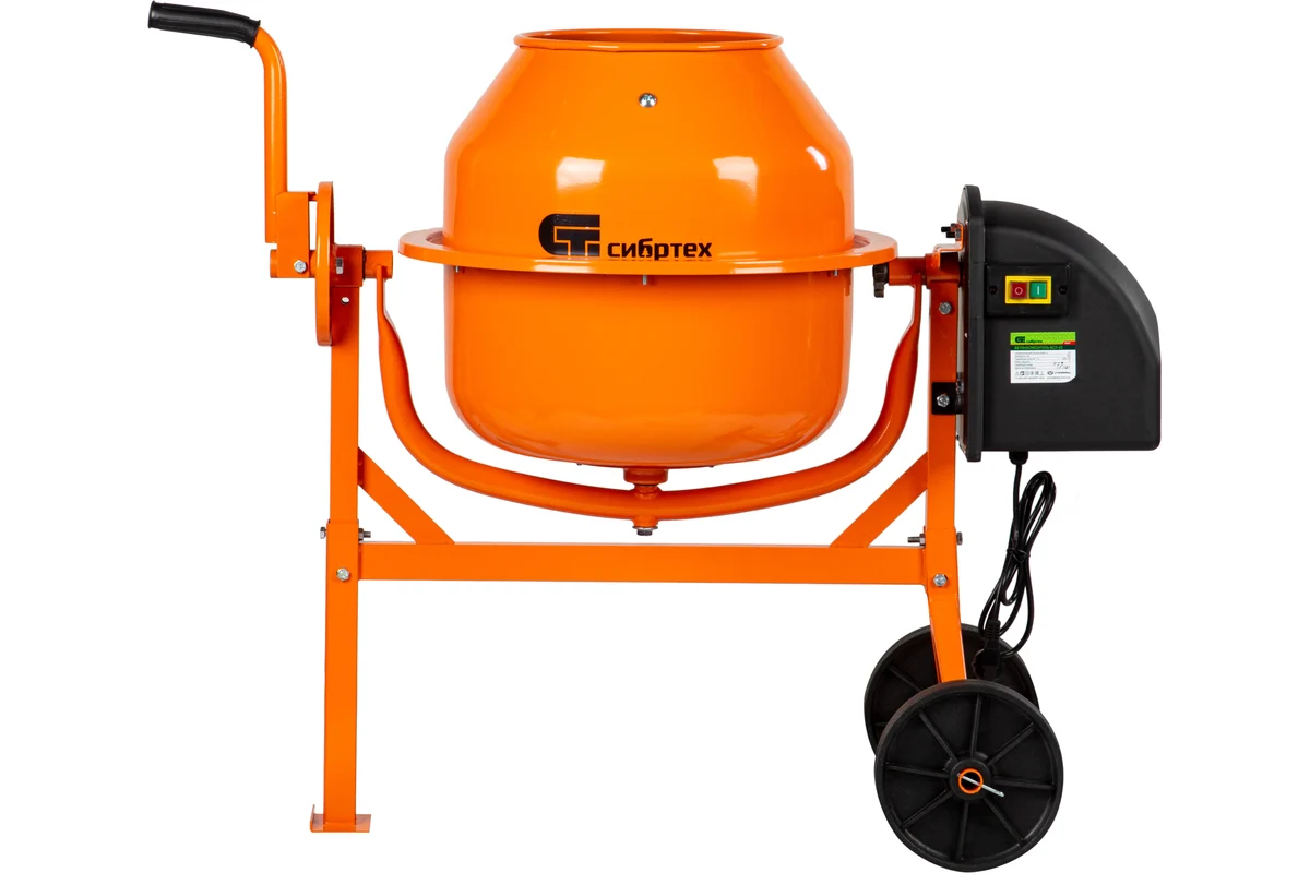 Бетоносмеситель СИБРТЕХ БСЛ-63,  300Вт, 63л