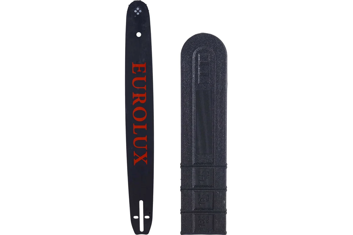 Бензопила GS-4518 Eurolux