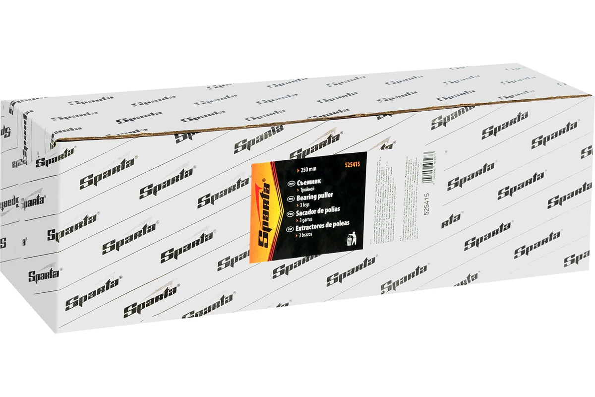 Съемник механический, 250 мм, тройной// Sparta