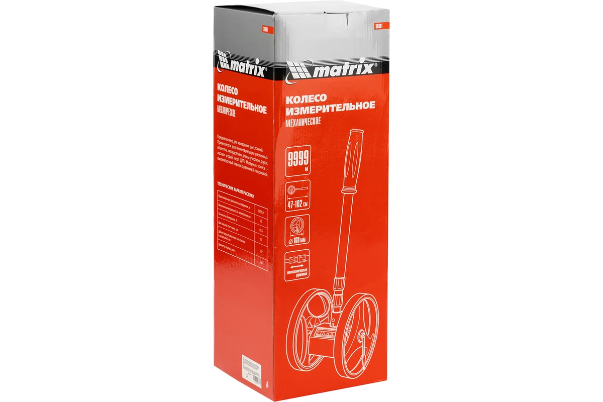 Колесо измерительное механическое// Matrix