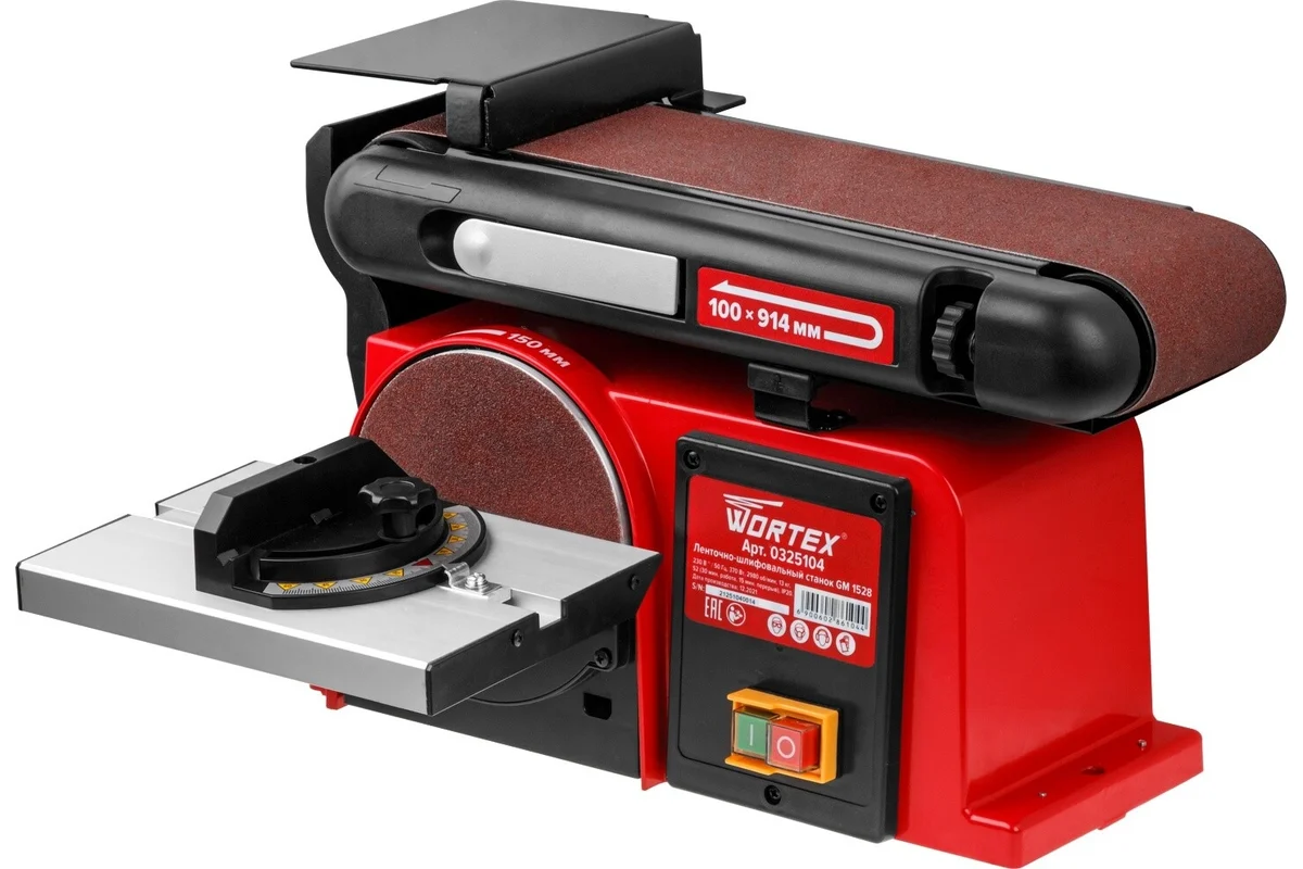 Ленточно-шлифовальный станок WORTEX GM 1528 