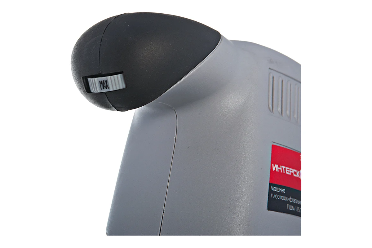 ПШМ-115/300Э ИНТЕРСКОЛ  Плоскошлифовальная машина, 300 Вт, платформа 115х230мм