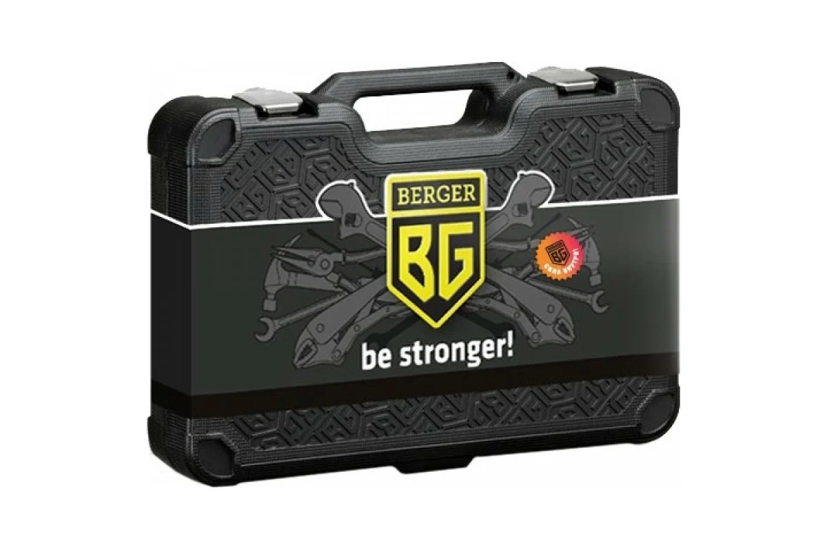 Набор инструмента 1/2"-1/4", 78 пр. универсальный //BERGER