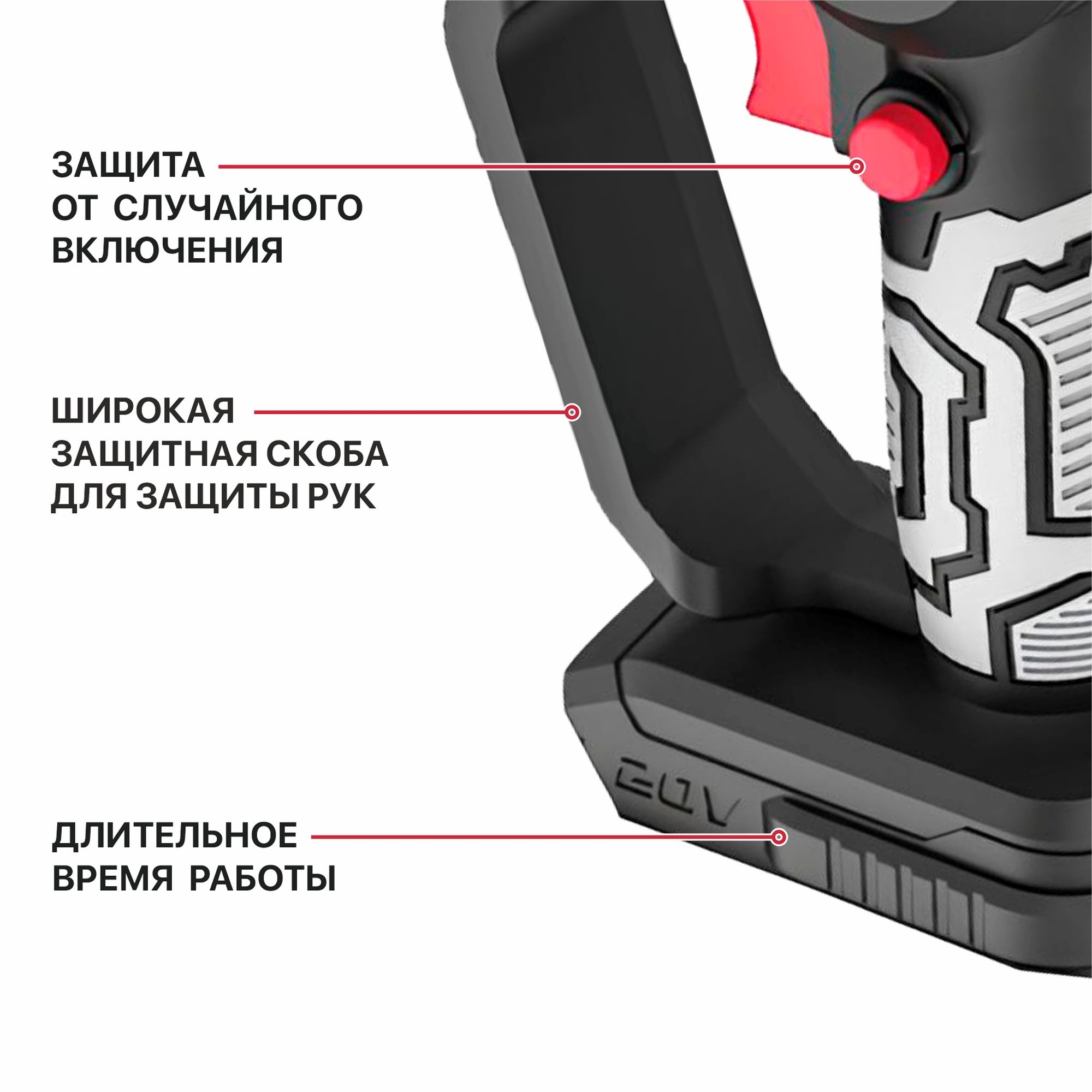 Пила цепная аккум. мини P.I.T. PKE20H-100A SOLO (20В, шина 4"/100мм, 3500об/мин, ск. цепи 4.8 м/с)