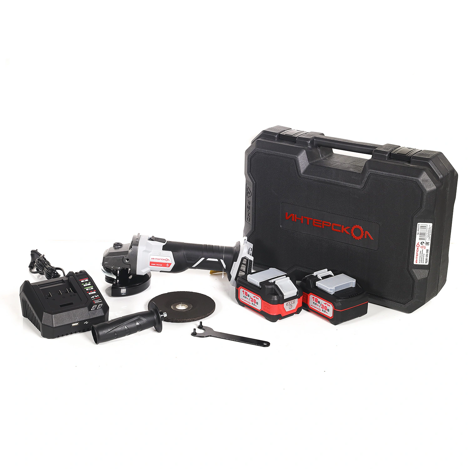 УШМ-125/36В бесщеточная аккум. угловая шлифмаш. Li-ion АПИ (кейс, 2 аккум. 2,0Ач, ЗУ)