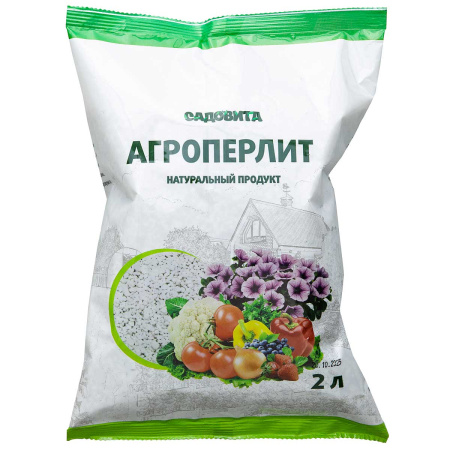 Перлит Агро 2л САДОВИТА