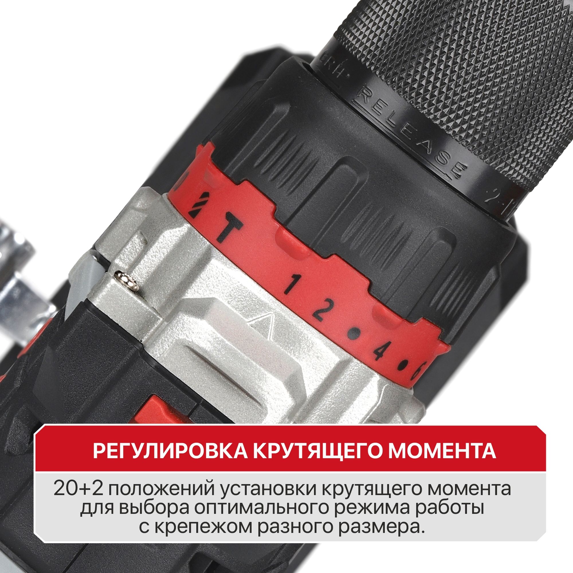 Дрель ударная аккум. бесщёточная P.I.T. PSB20H-13D X-DRIVER SOLO (20В, 75Нм, метал патрон 13мм, 2ск)