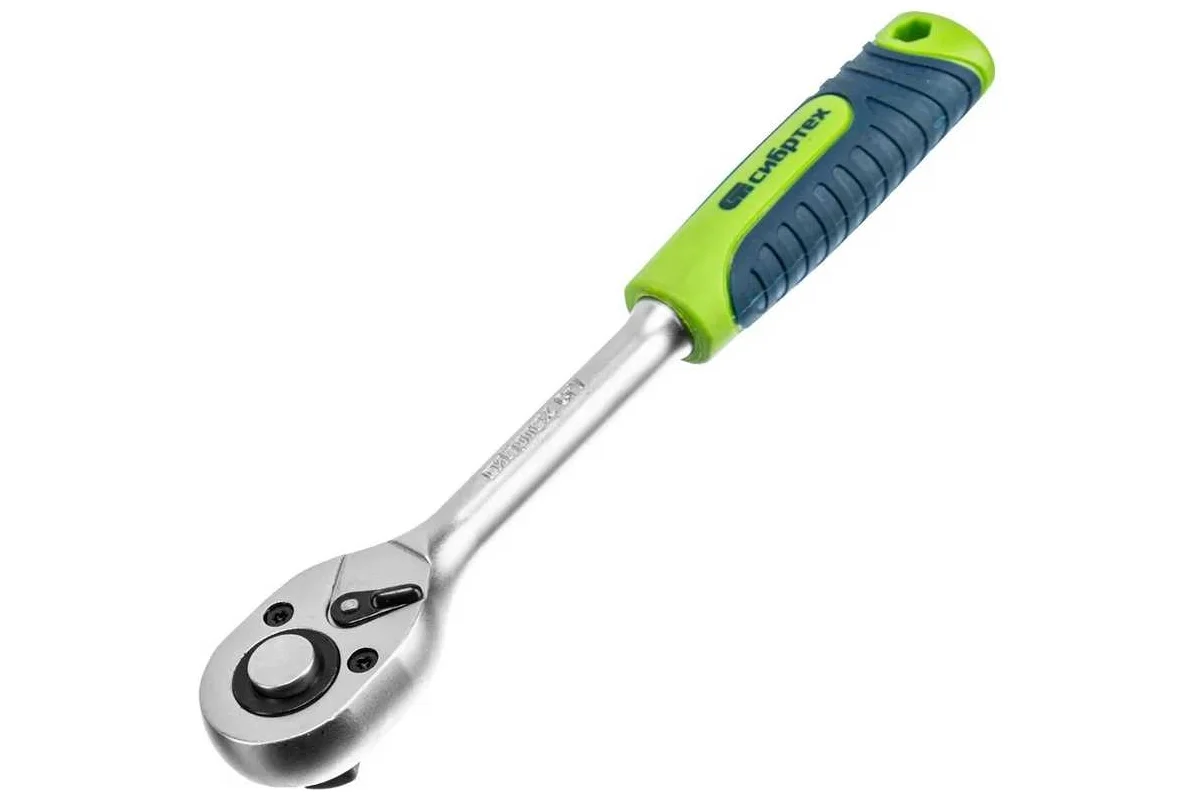 Набор инструментов, 1/2", 3/8", 1/4", пластиковый кейс 172 предм.// Сибртех
