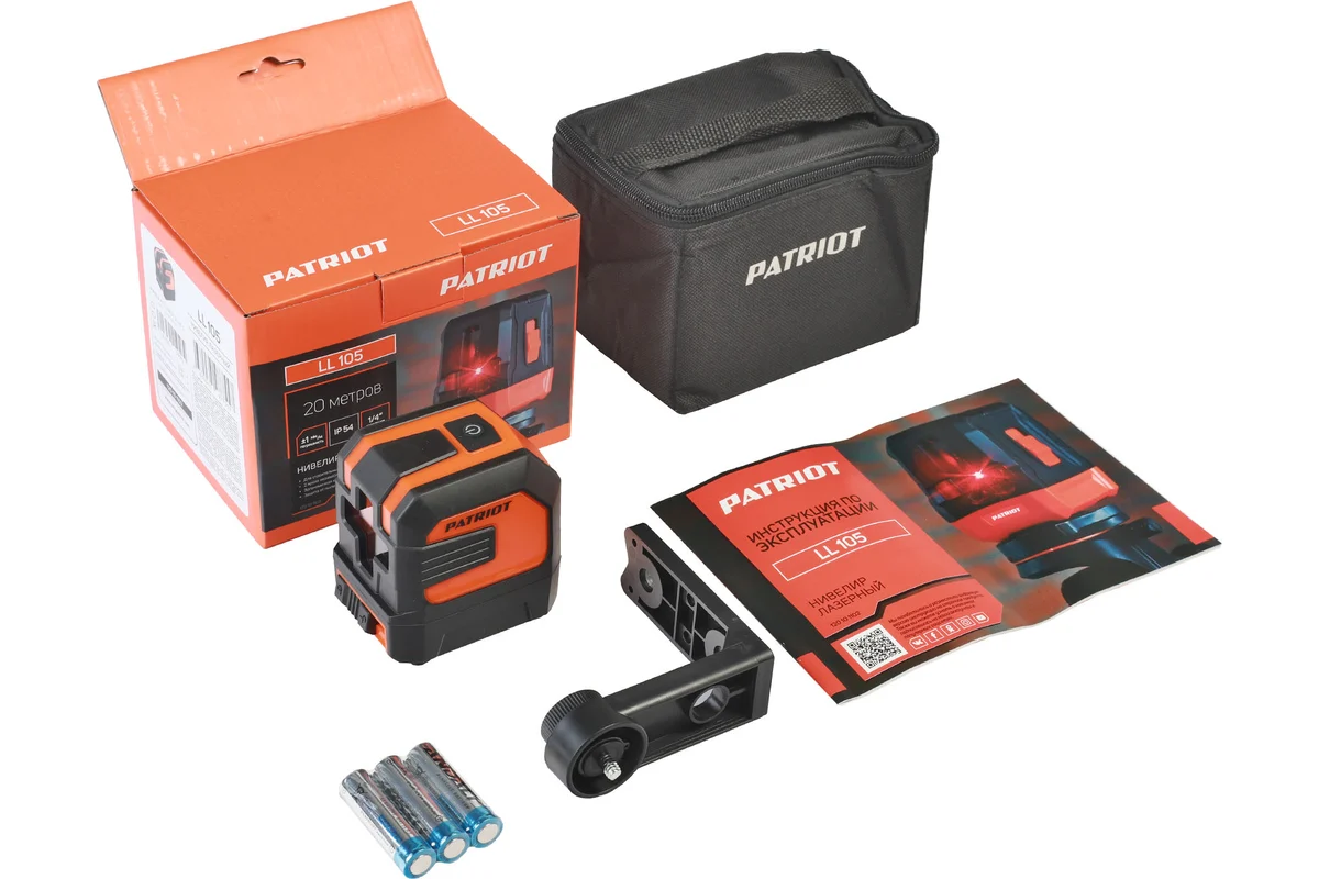 Нивелир лазерный PATRIOT LL 105, дальность без приемника 15м., 1/4 дюйма, красный, Длина волный 650Н