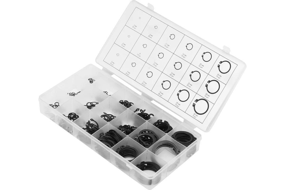 Набор стопорных колец, D 3 - 32 мм, 300 предм.// Сибртех