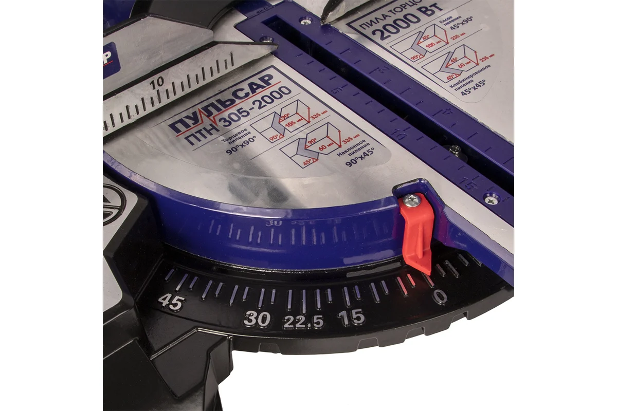 Пила торцовочная ПУЛЬСАР ПТН 305-2000 (2400Вт, 305х30мм, рез 105х335мм,направл.лазер,наклон 20кг)