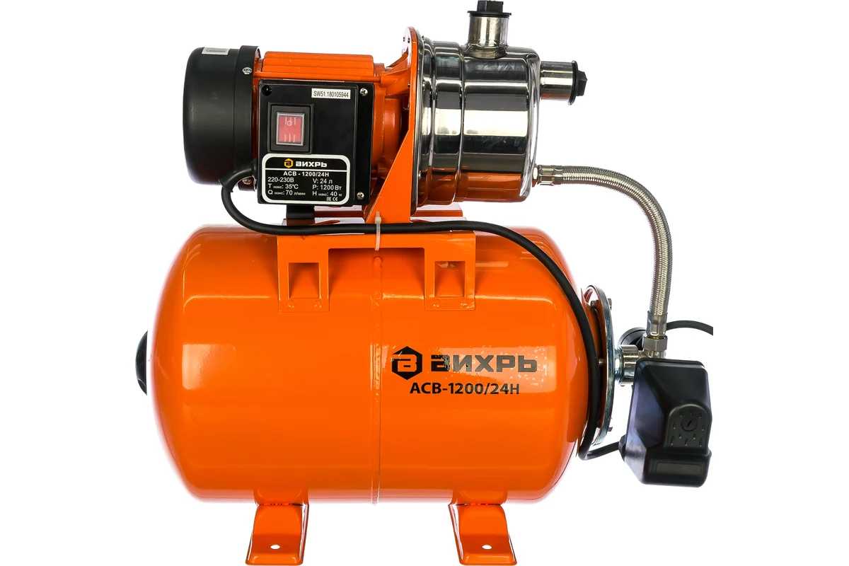 ВИХРЬ Насосная станция АСВ-1200/24Н,1,2кВт, ресивер 24л, гл. вс. 9м, h подъема 45м,70л/мин, эжектор