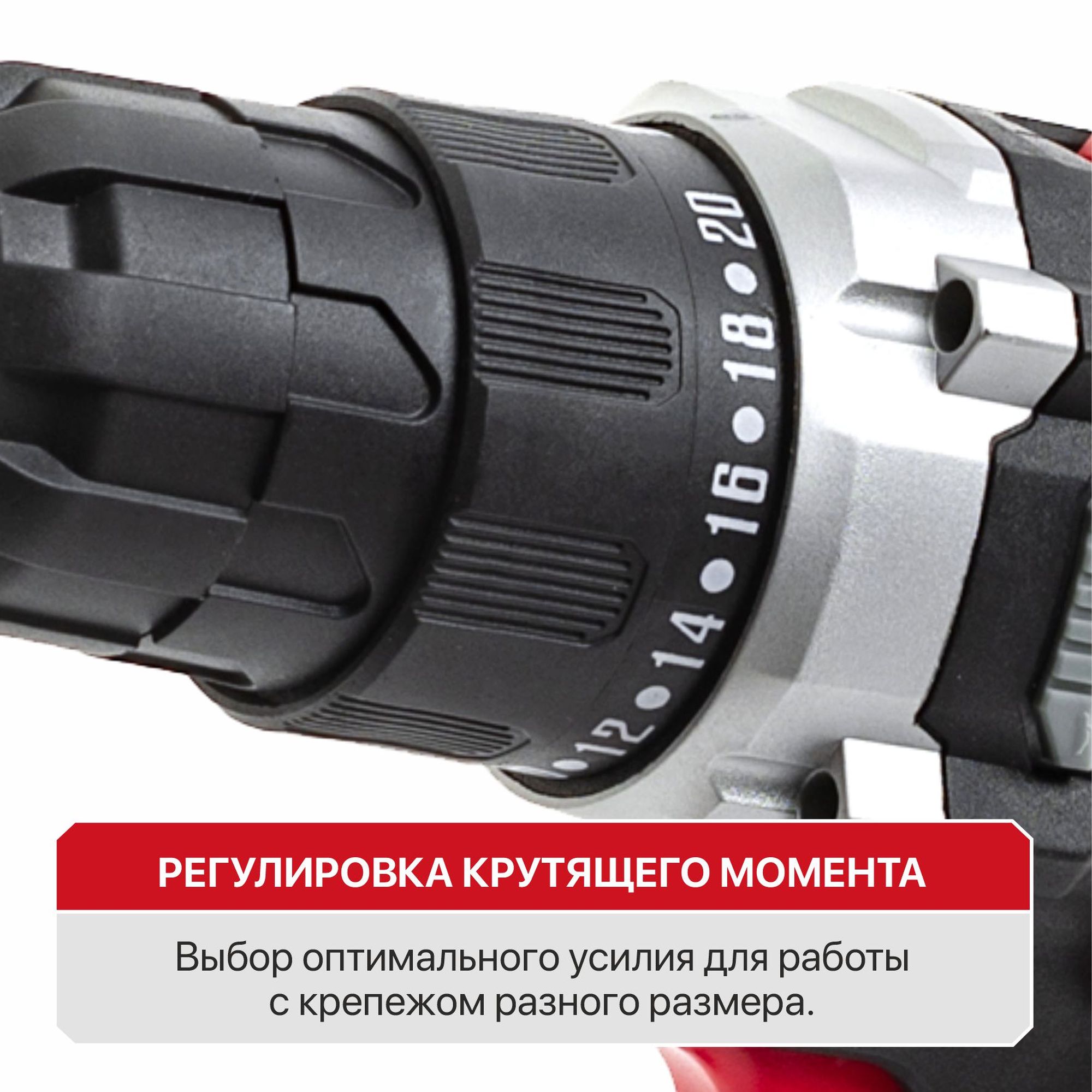 Дрель аккум. P.I.T. PBM12K-10A/1 X-DRIVER (12В, 22Нм, 10 мм, 2ск, 0-350/1350, 1х2,0Ач, ЗУ, коробка)