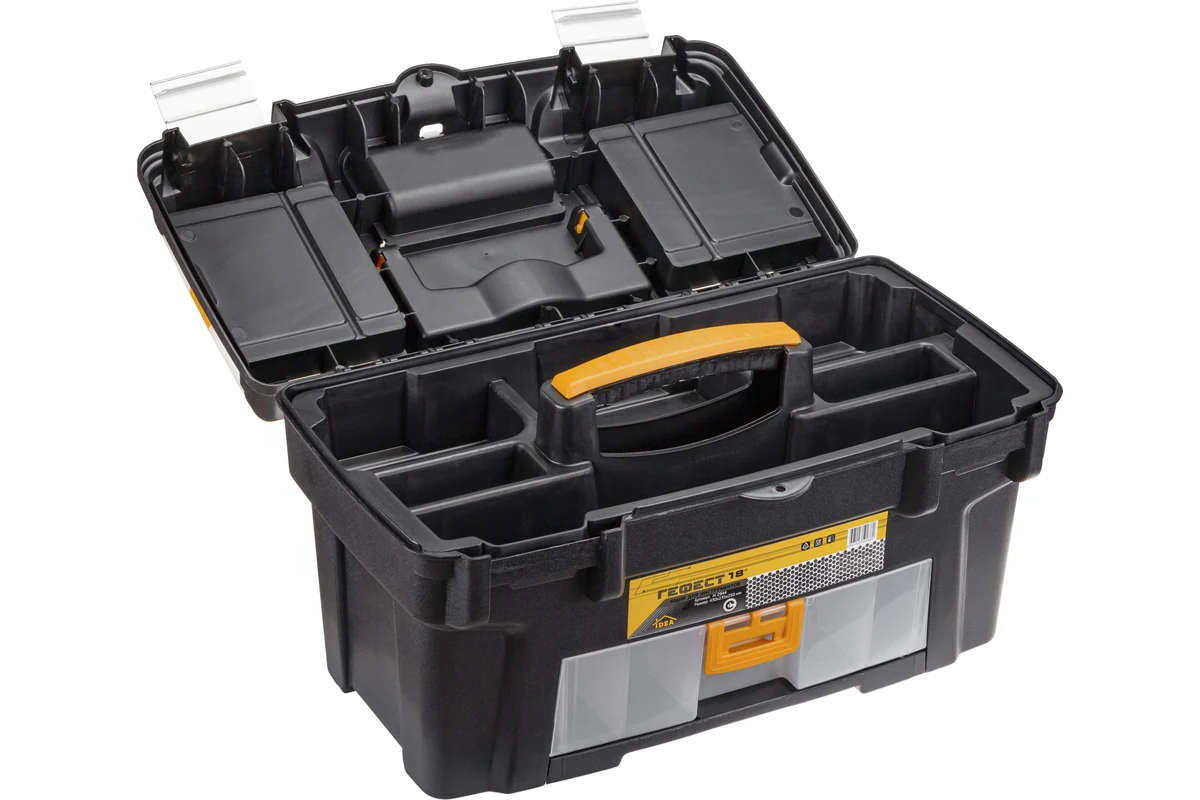 Ящик для инструмента пластмассовый ГЕФЕСТ 18" мет.замки ( с консолью и коробками) IDEA