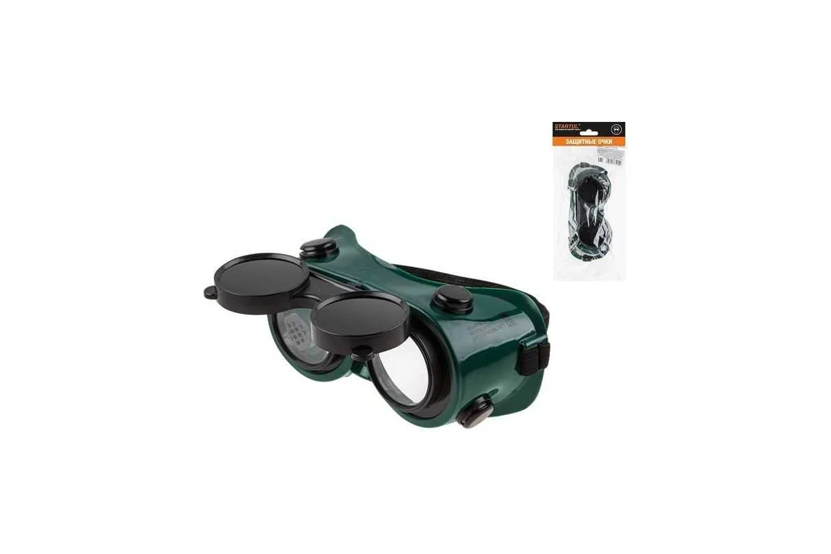 Очки закрытые STARTUL ЗН-7 (непрямая вентиляция, для газосварки)