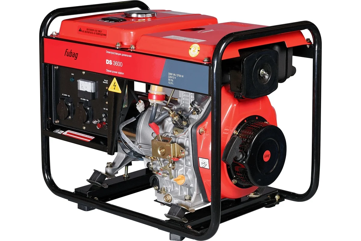 FUBAG DS 3600 Дизельный генератор,  220В, 2.7кВт