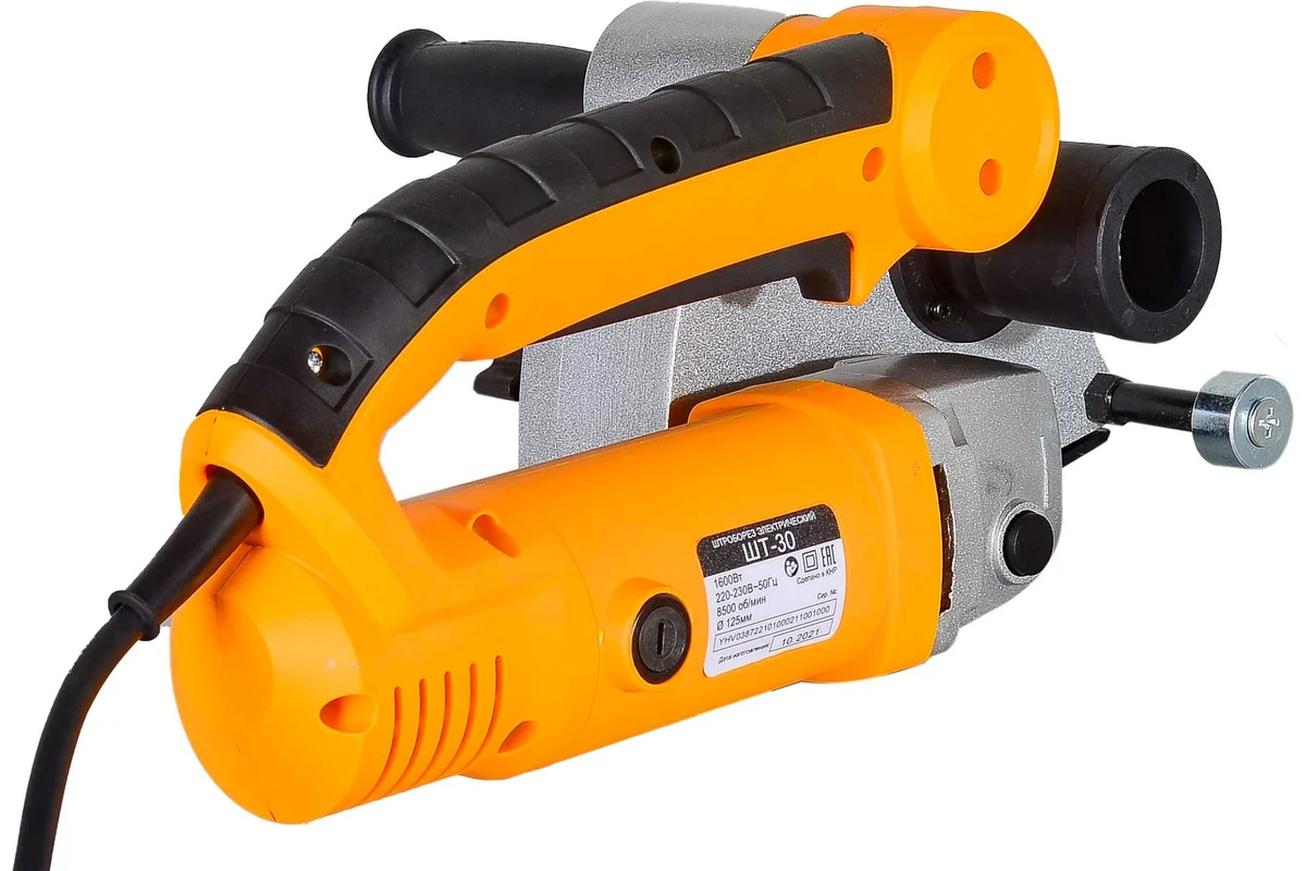 Штроборез электрический ШТ-30 (125мм,1600Вт) Вихрь