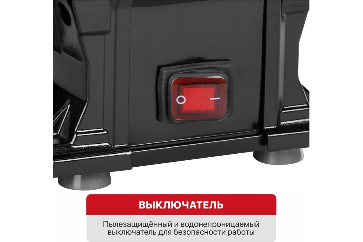Станок точильный электрич. P.I.T. PBG150-C3 (300Вт, 2950об/мин, круг Ø150х12.7х20мм, пылезащита)
