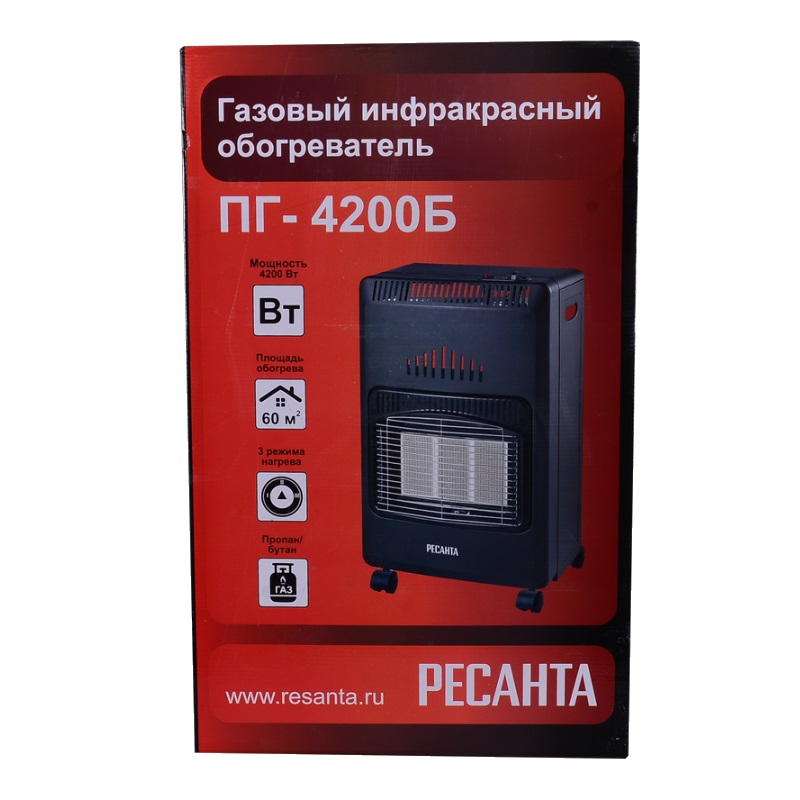 Обогреватель РЕСАНТА ПГ-4200Б газовый  инфракрасный, 220В, тепл. мощн. 1,4-4,2 кВт (под баллон 27л)