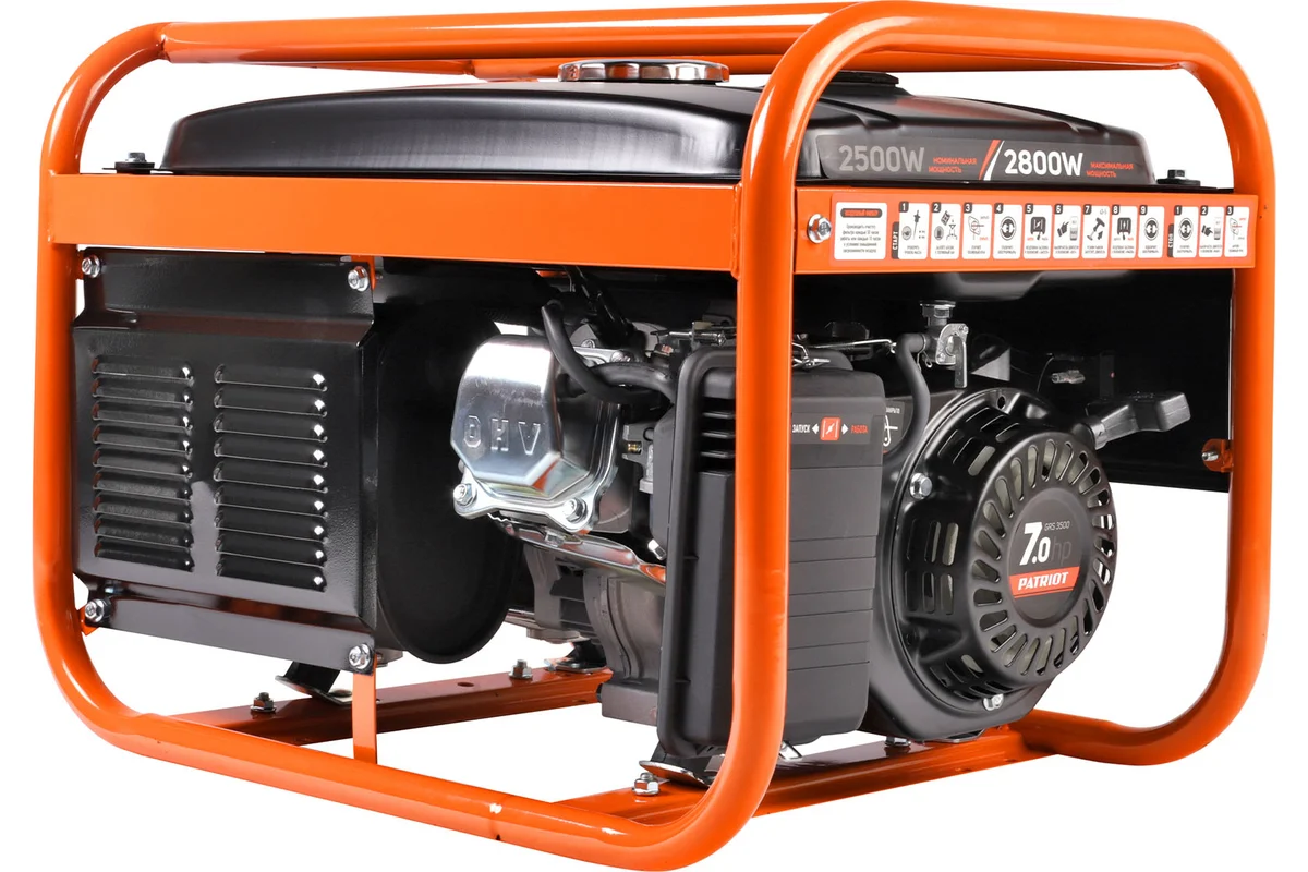 Генератор бензиновый PATRIOT GRS 3500 номин. мощность 2,5кВт,макс.2,8кВт, свеча F7ТС, F7RTC
