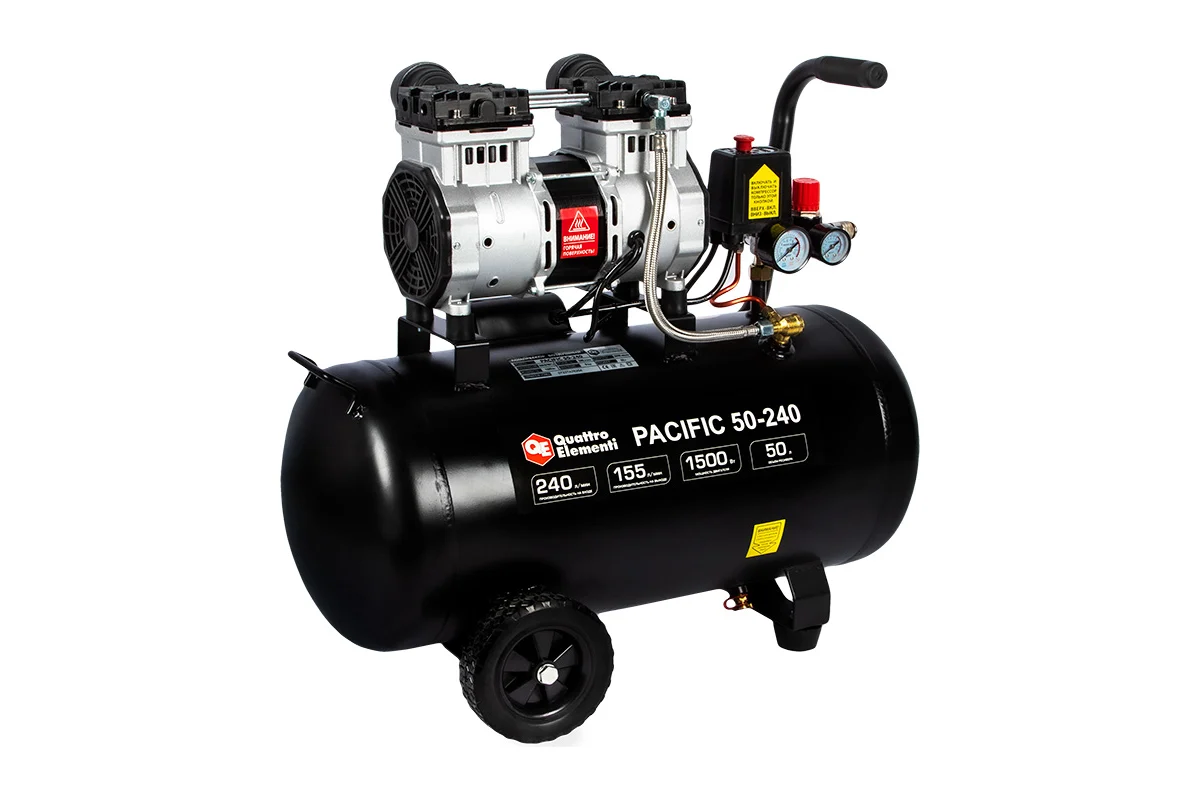 Компрессор поршневой безмасляный QUATTRO ELEMENTI PACIFIC-50 (240 л/мин, 50л, 2л.с, 8 бар,30кг,малош