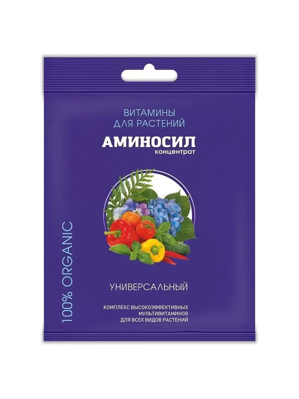 Удобрение универсальное, концентрат, 5 мл, Аминосил